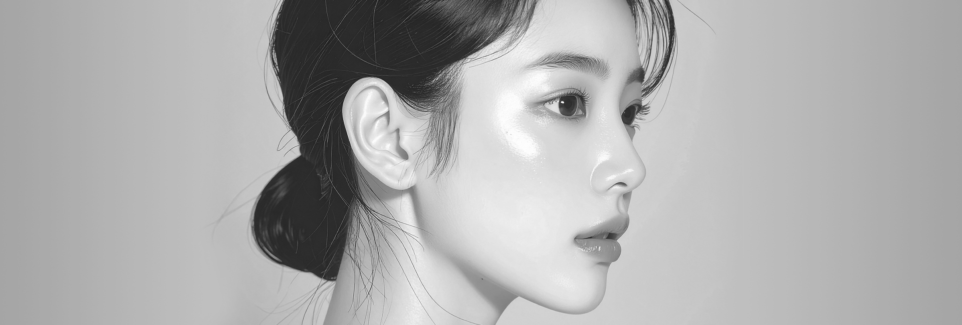 이중턱 흡입